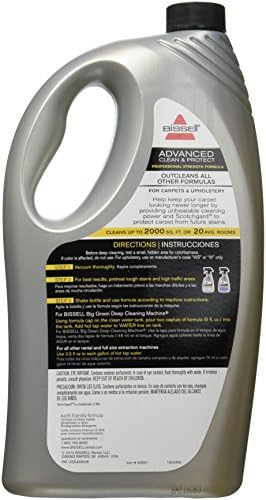 Bissell BigGreen Commercial Carpet Cleaner Detergent