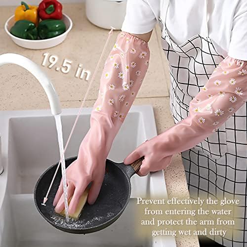 KAQ Reusable Non-Slip Rubber Cleaning Gloves 3 Pairs